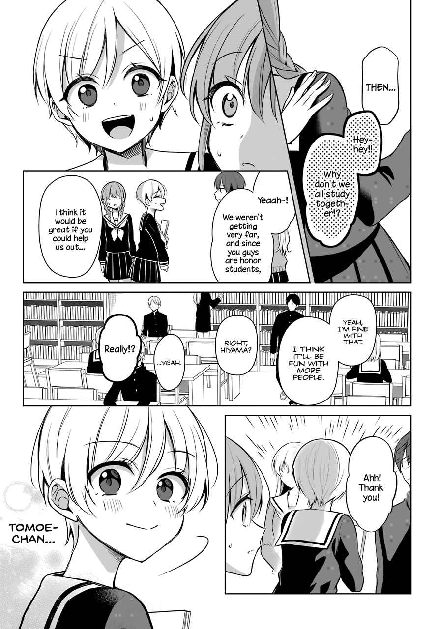 Page 8 Chapter 7 Shoujo Manga Protagonist x Rival-San (Magazine)