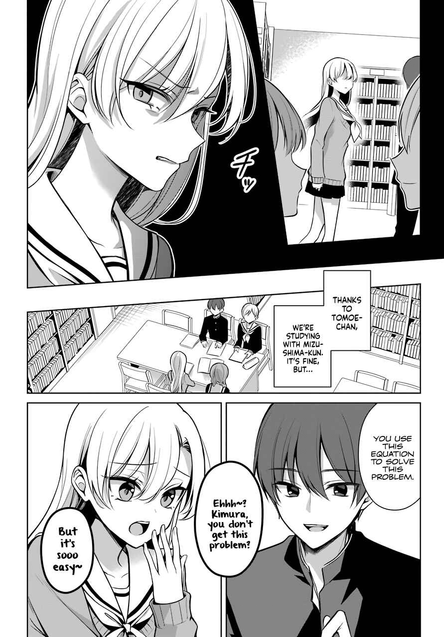 Page 9 Chapter 7 Shoujo Manga Protagonist x Rival-San (Magazine)
