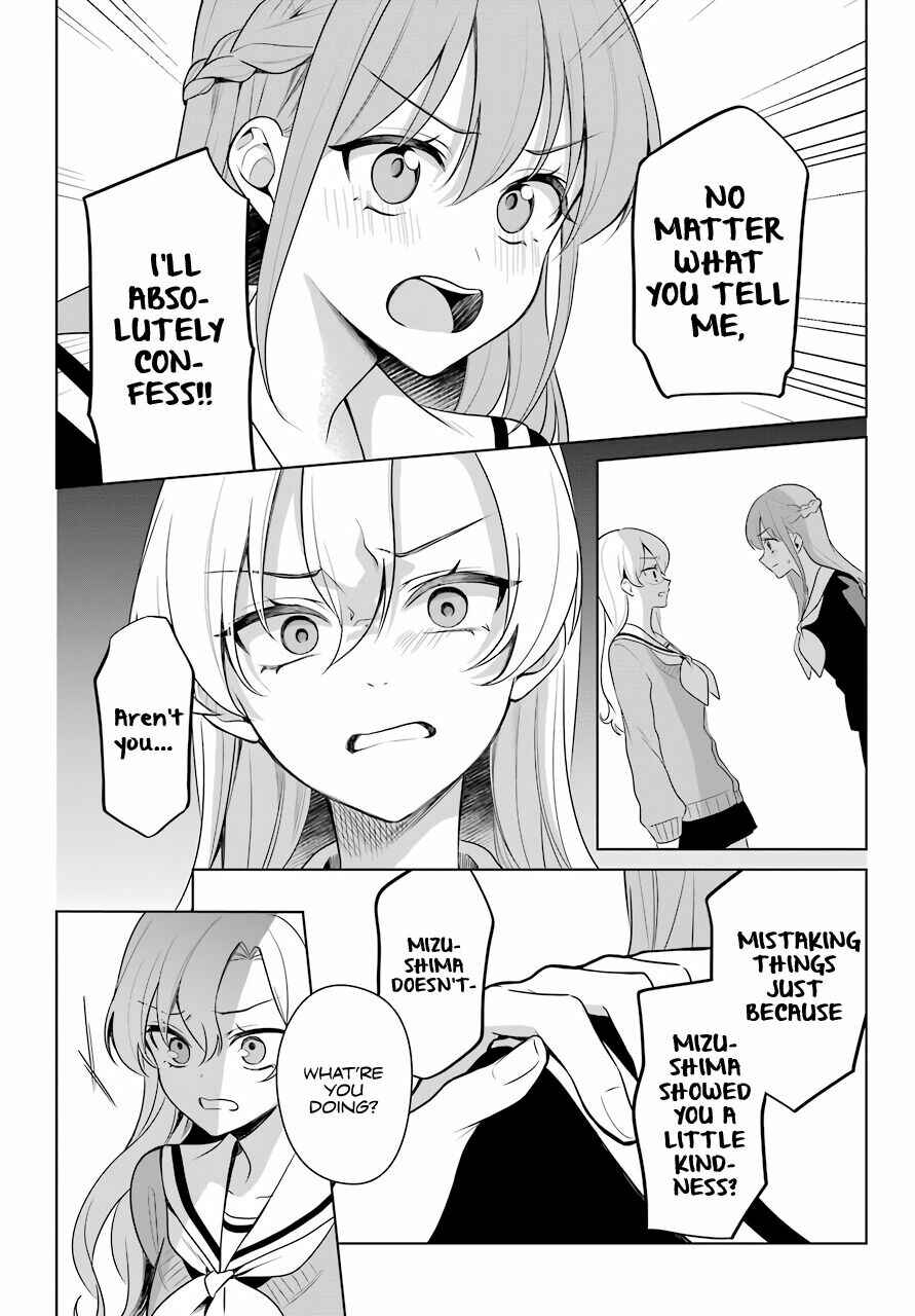 Page 11 Chapter 12 Shoujo Manga Protagonist x Rival-San (Magazine)