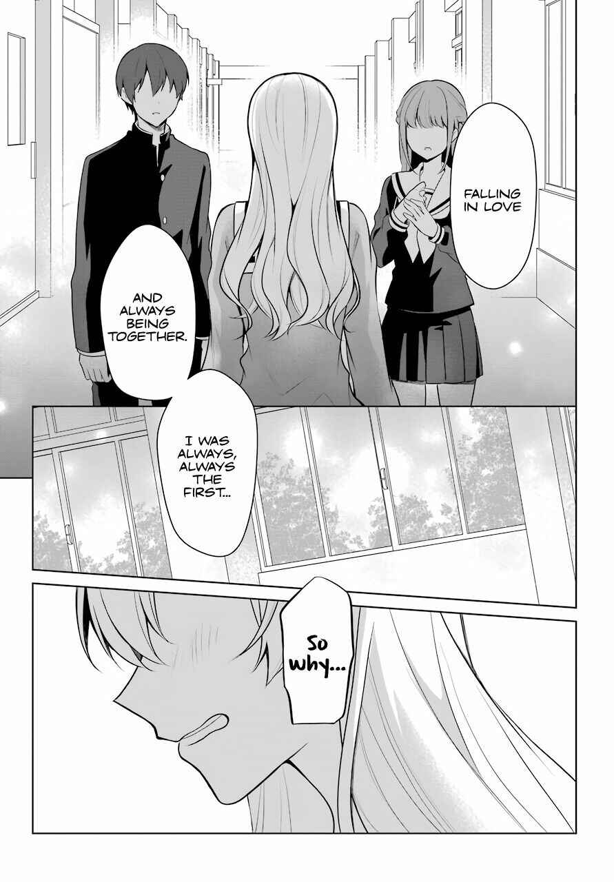 Page 14 Chapter 12 Shoujo Manga Protagonist x Rival-San (Magazine)