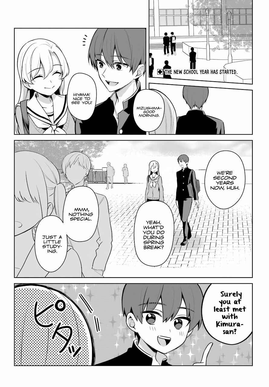 Page 2 Chapter 12 Shoujo Manga Protagonist x Rival-San (Magazine)
