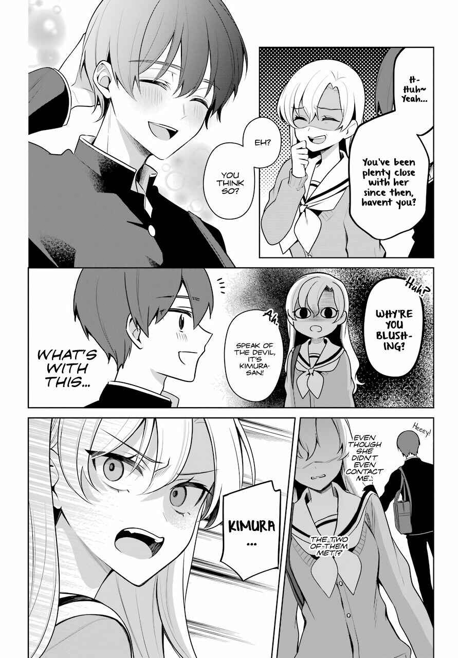 Page 3 Chapter 12 Shoujo Manga Protagonist x Rival-San (Magazine)