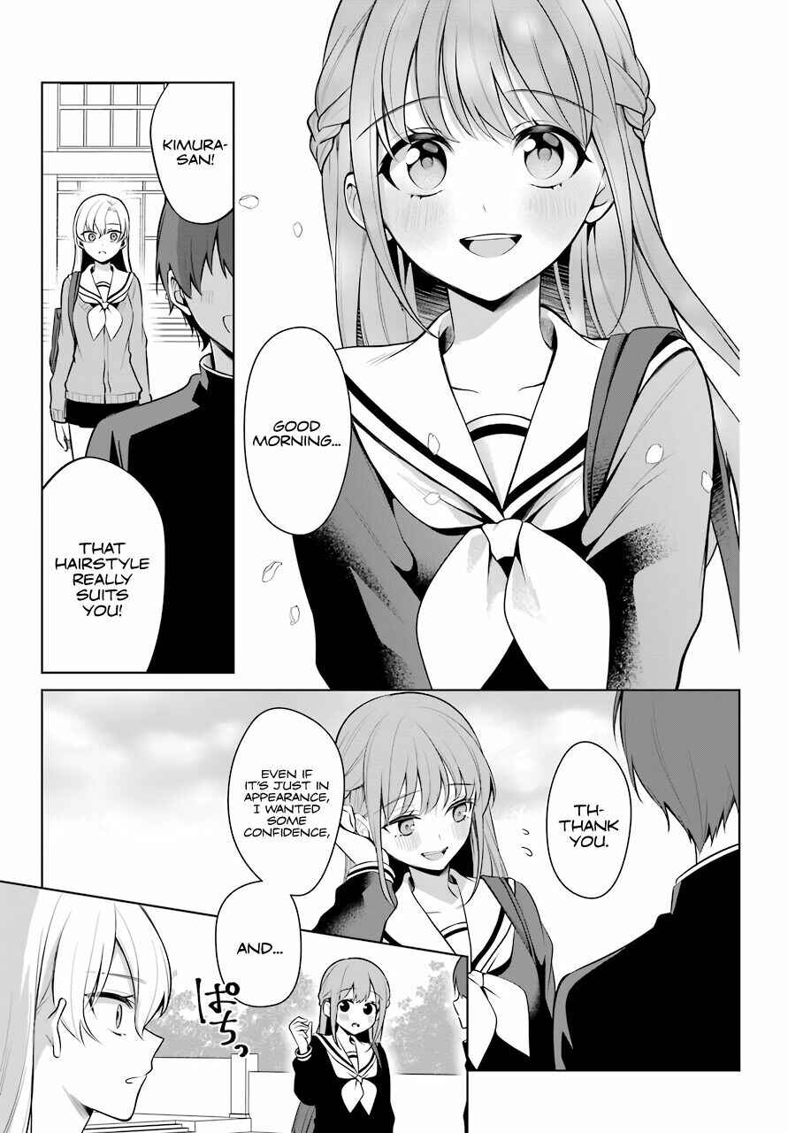 Page 4 Chapter 12 Shoujo Manga Protagonist x Rival-San (Magazine)