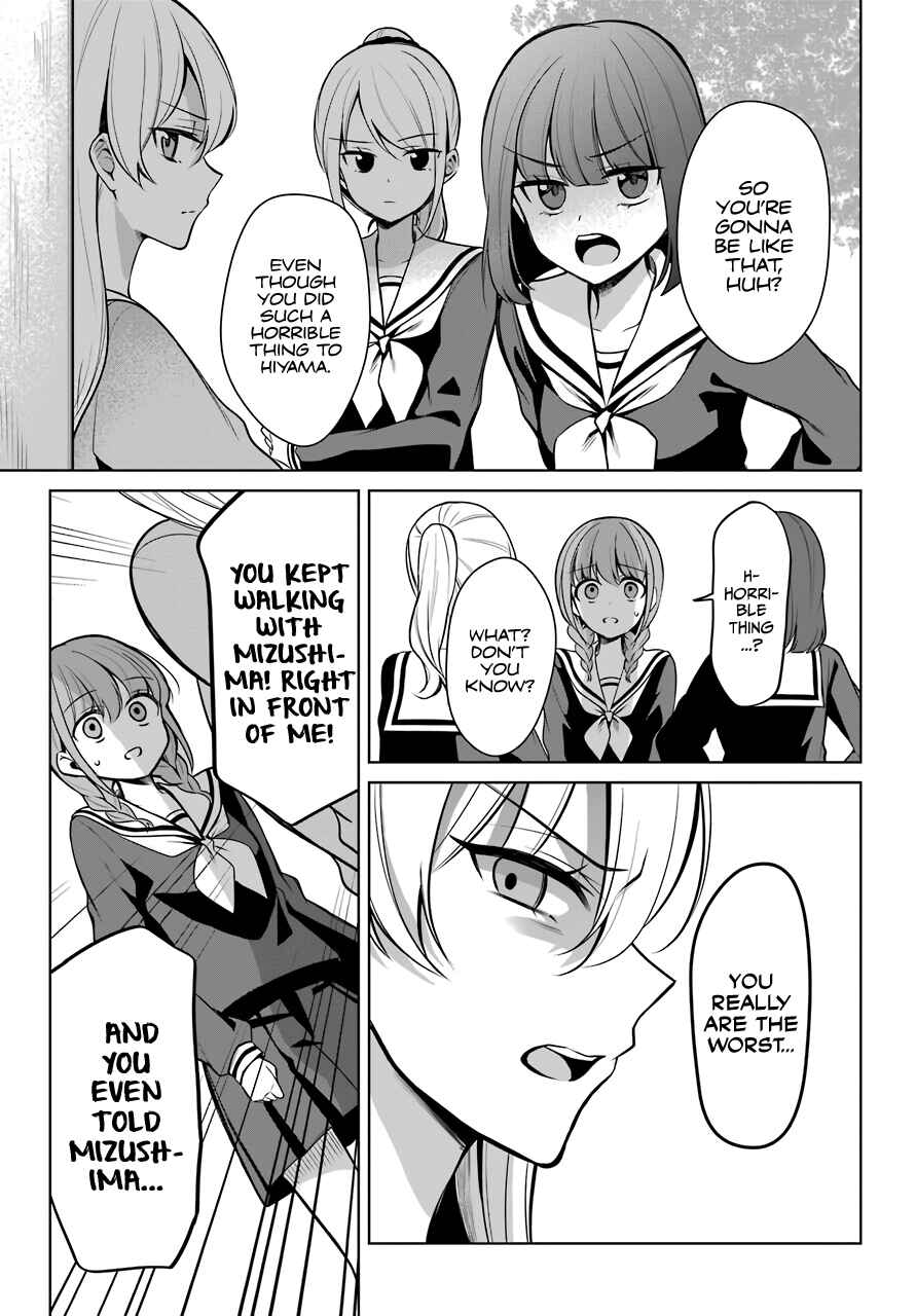 Page 10 Chapter 8 Shoujo Manga Protagonist x Rival-San (Magazine)