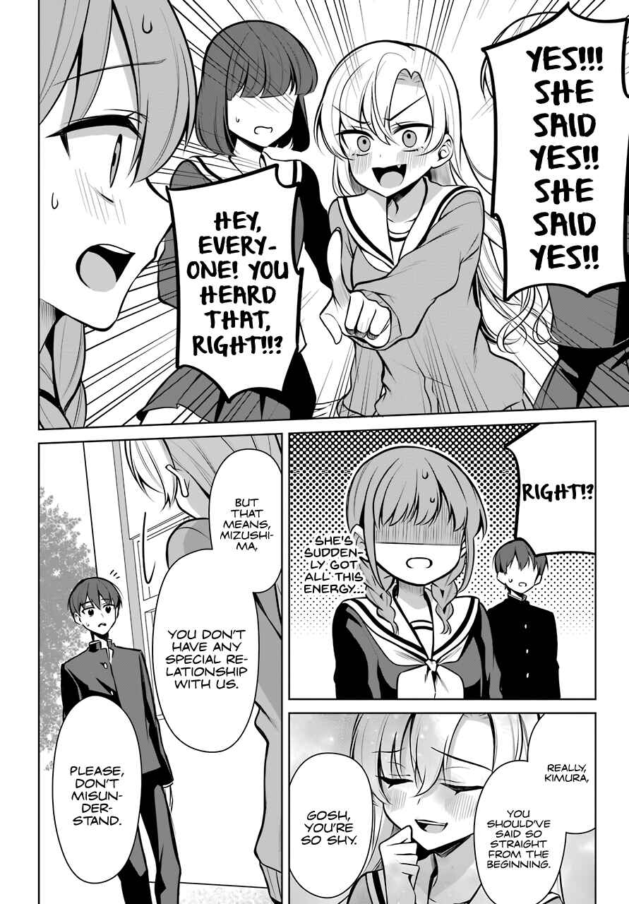 Page 17 Chapter 8 Shoujo Manga Protagonist x Rival-San (Magazine)