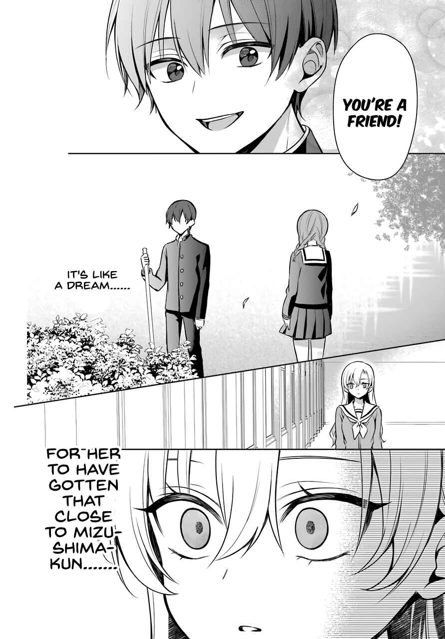 Page 13 Chapter 4 Shoujo Manga Protagonist x Rival-San (Magazine)