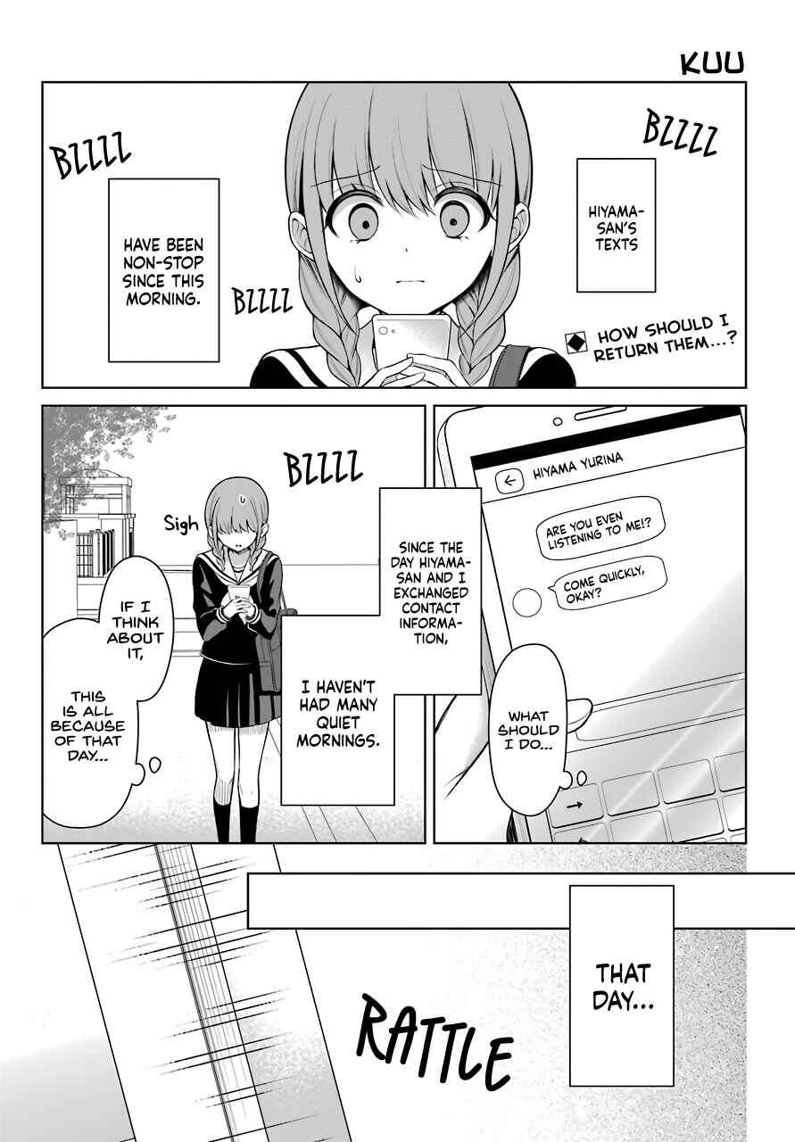 Page 2 Chapter 4 Shoujo Manga Protagonist x Rival-San (Magazine)