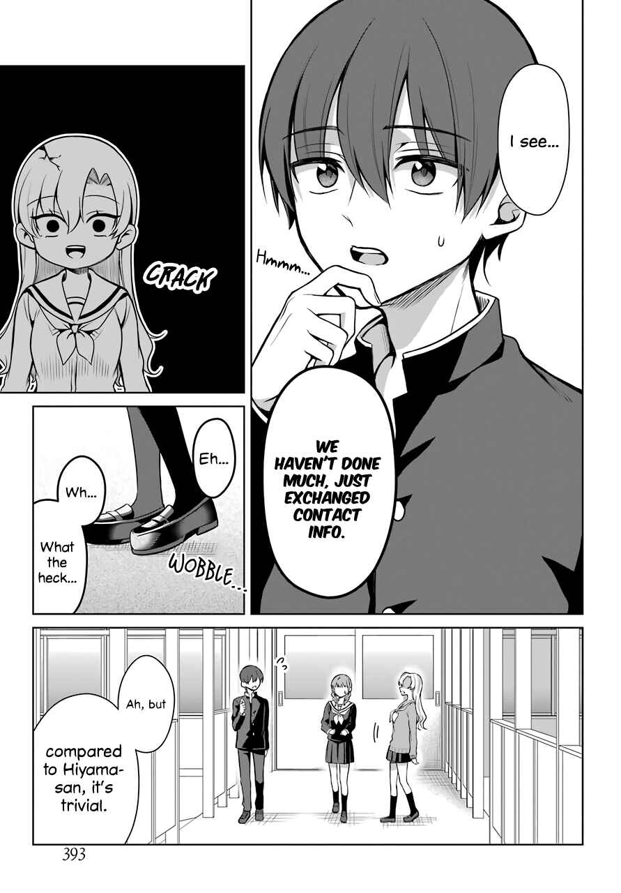 Page 20 Chapter 4 Shoujo Manga Protagonist x Rival-San (Magazine)