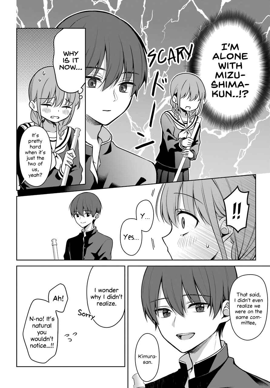 Page 7 Chapter 4 Shoujo Manga Protagonist x Rival-San (Magazine)