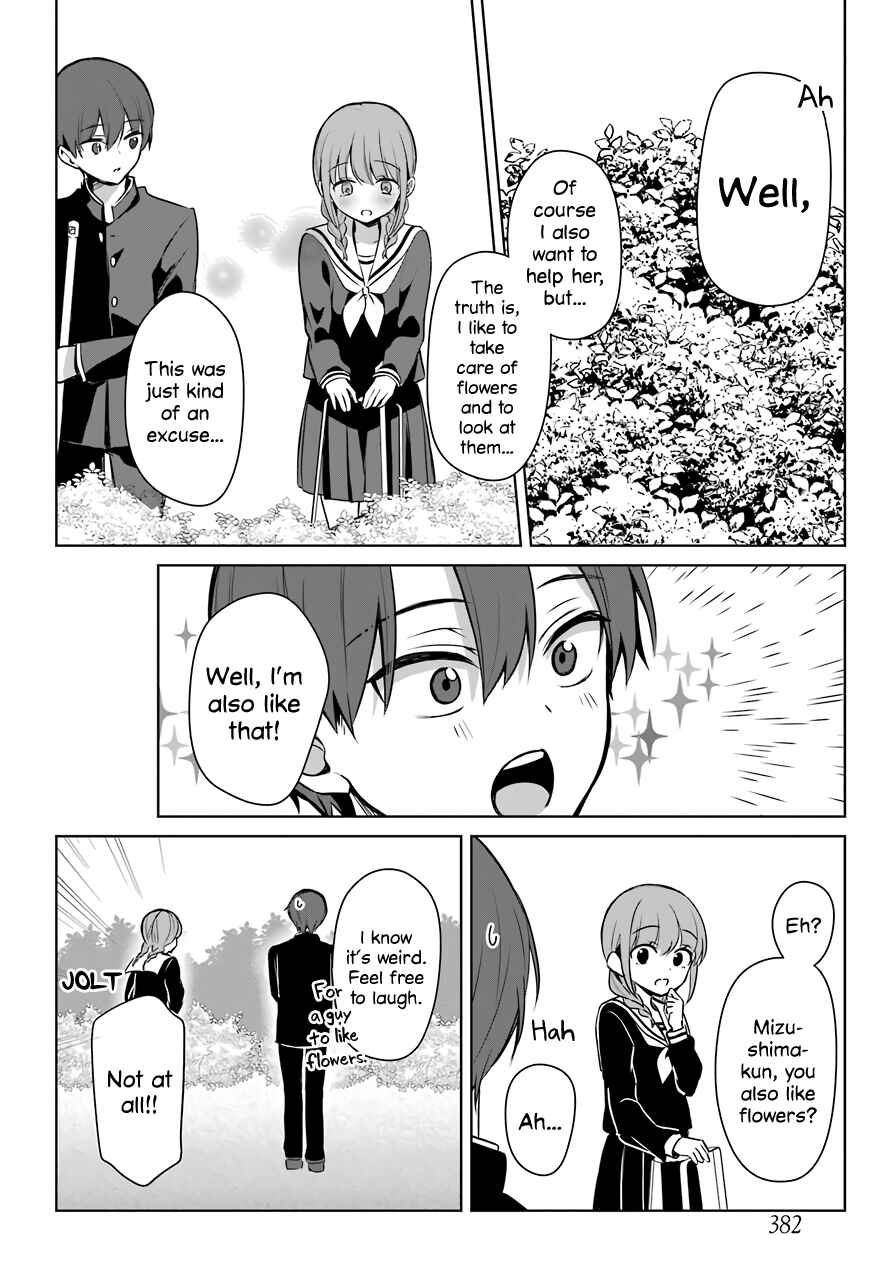 Page 9 Chapter 4 Shoujo Manga Protagonist x Rival-San (Magazine)