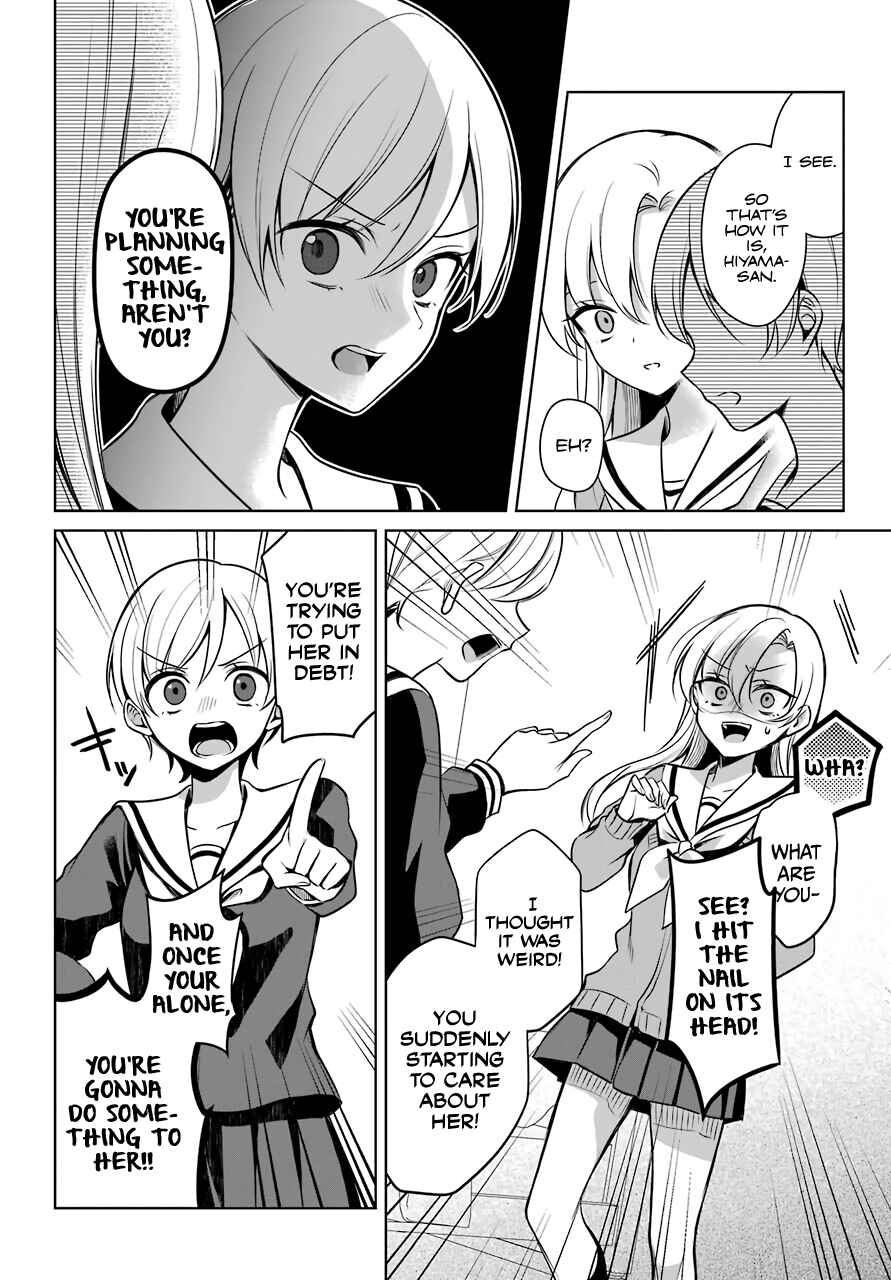 Page 13 Chapter 6 Shoujo Manga Protagonist x Rival-San (Magazine)