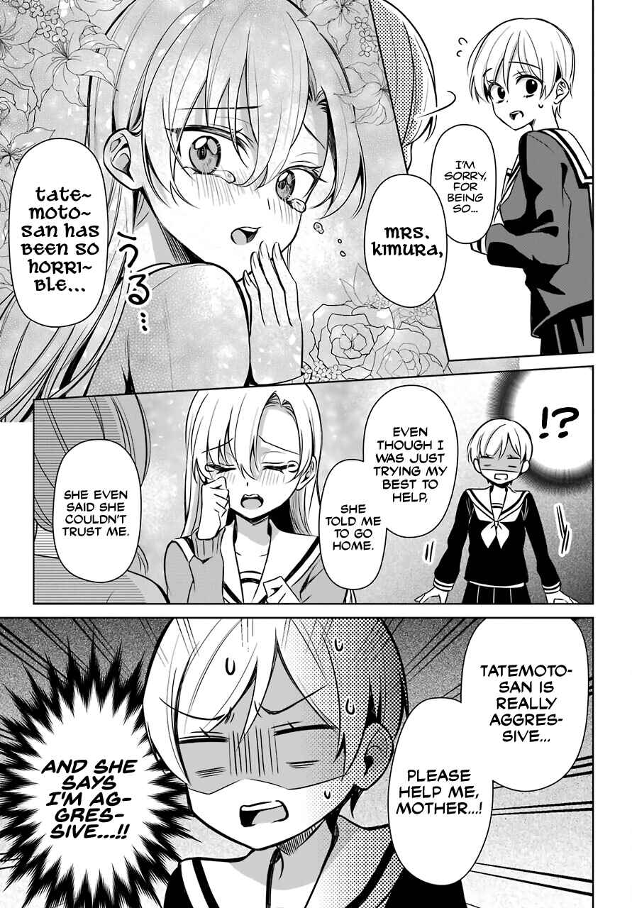 Page 18 Chapter 6 Shoujo Manga Protagonist x Rival-San (Magazine)