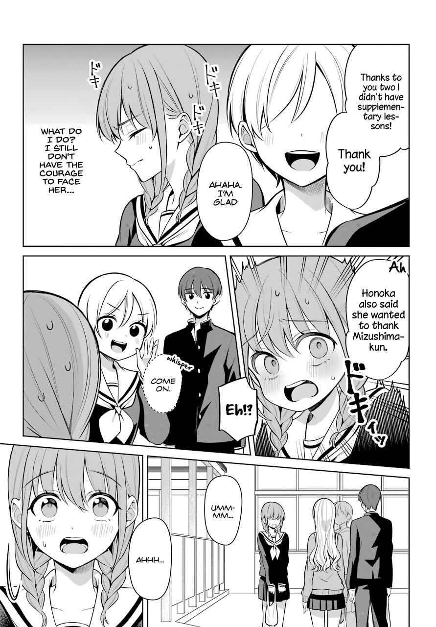 Page 4 Chapter 10 Shoujo Manga Protagonist x Rival-San (Magazine)