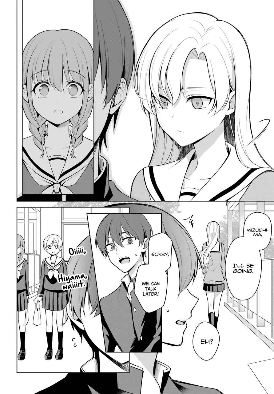 Page 5 Chapter 10 Shoujo Manga Protagonist x Rival-San (Magazine)