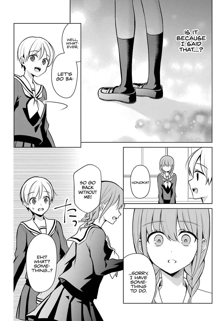 Page 7 Chapter 10 Shoujo Manga Protagonist x Rival-San (Magazine)