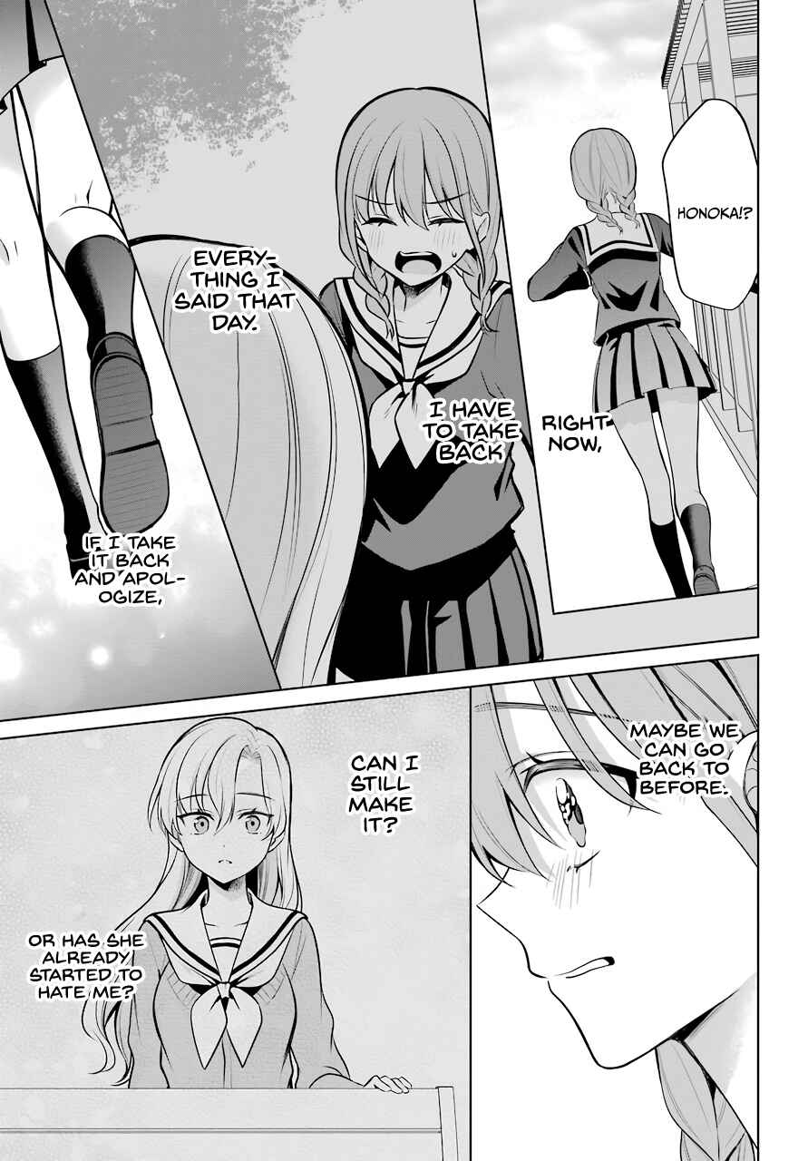 Page 8 Chapter 10 Shoujo Manga Protagonist x Rival-San (Magazine)