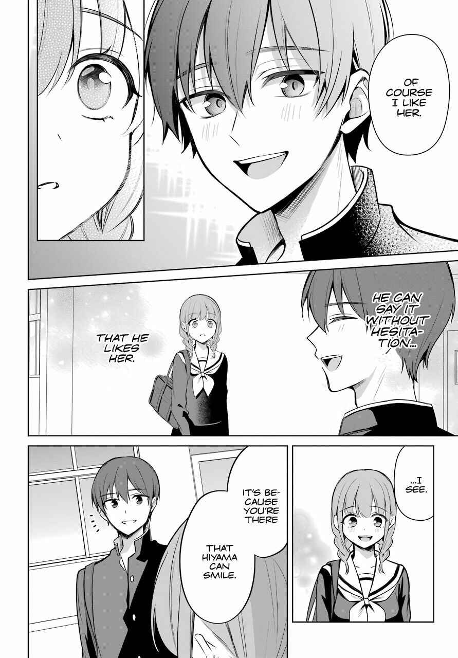 Page 11 Chapter 11 Shoujo Manga Protagonist x Rival-San (Magazine)