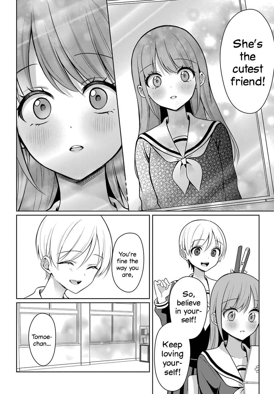 Page 13 Chapter 3 Shoujo Manga Protagonist x Rival-San (Magazine)