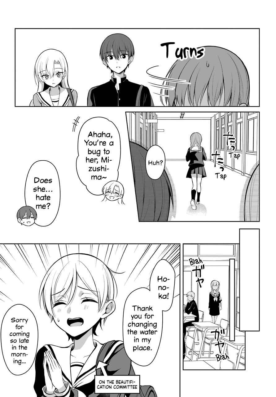 Page 6 Chapter 3 Shoujo Manga Protagonist x Rival-San (Magazine)