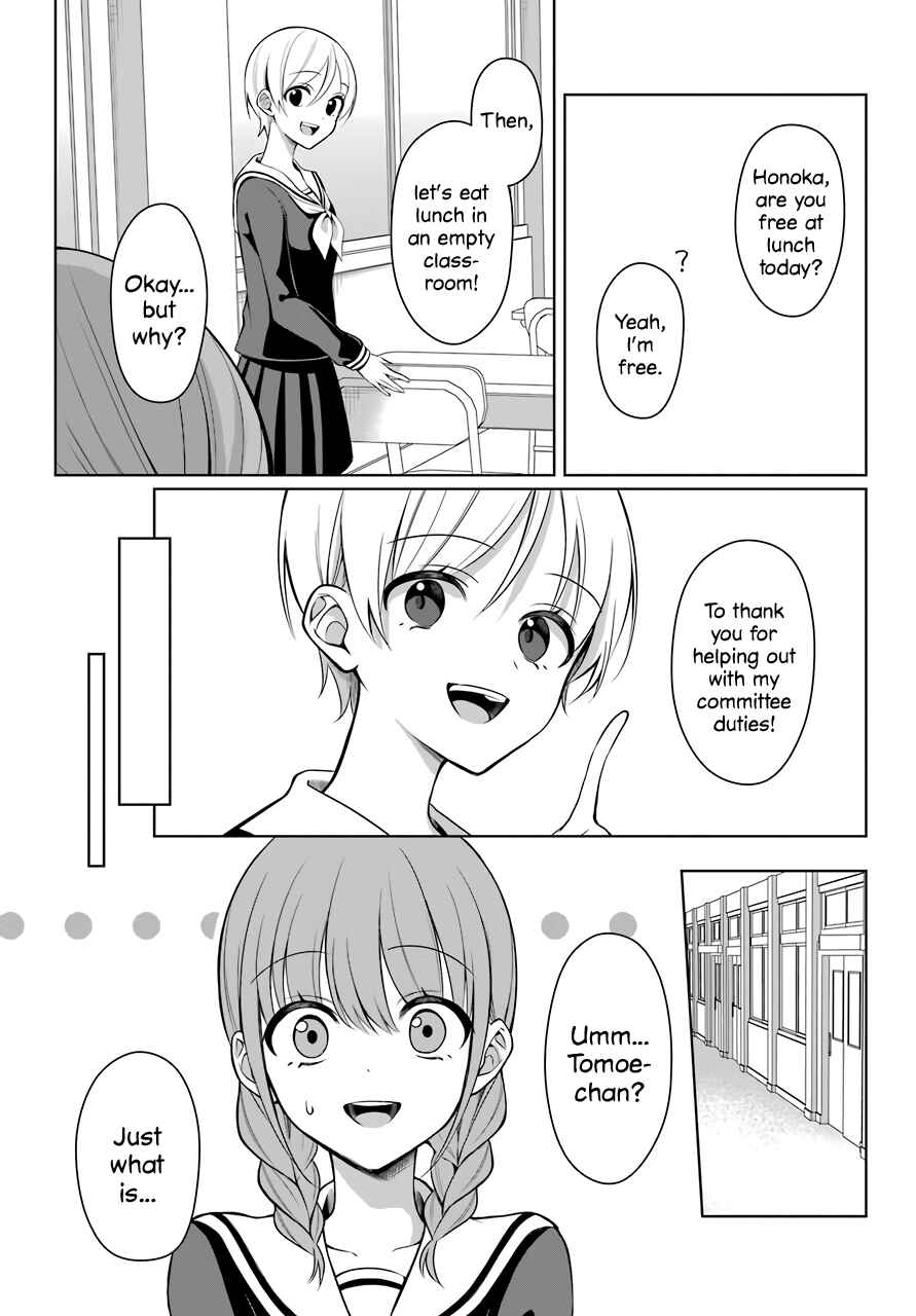 Page 9 Chapter 3 Shoujo Manga Protagonist x Rival-San (Magazine)