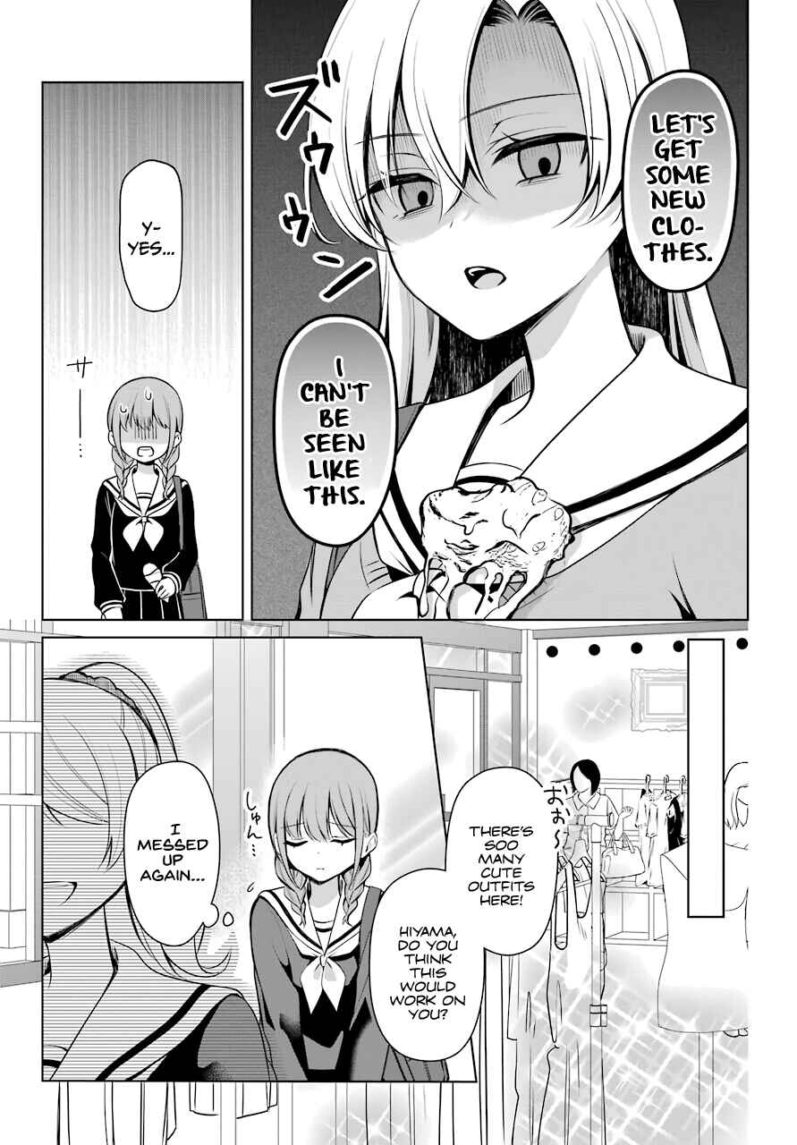 Page 10 Chapter 5 Shoujo Manga Protagonist x Rival-San (Magazine)