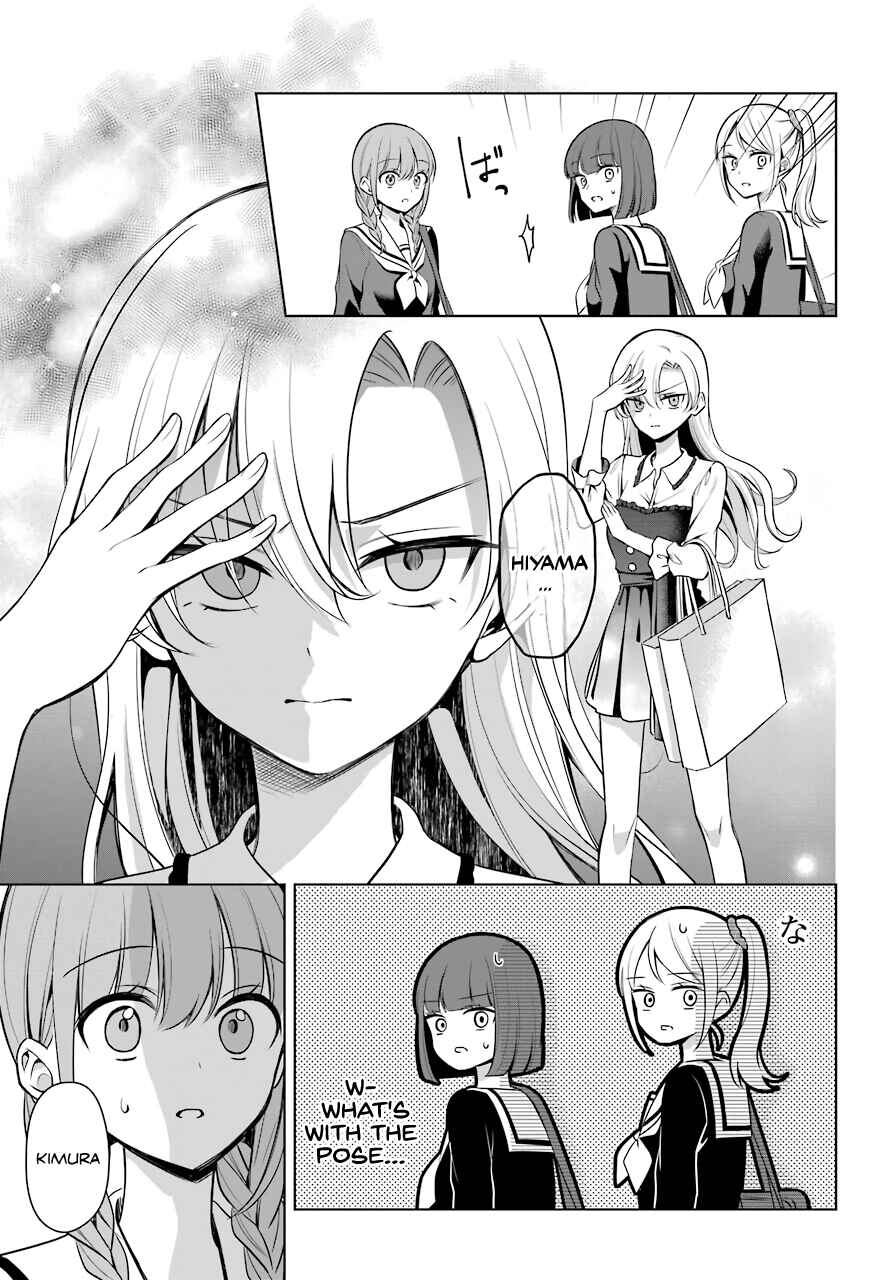Page 18 Chapter 5 Shoujo Manga Protagonist x Rival-San (Magazine)