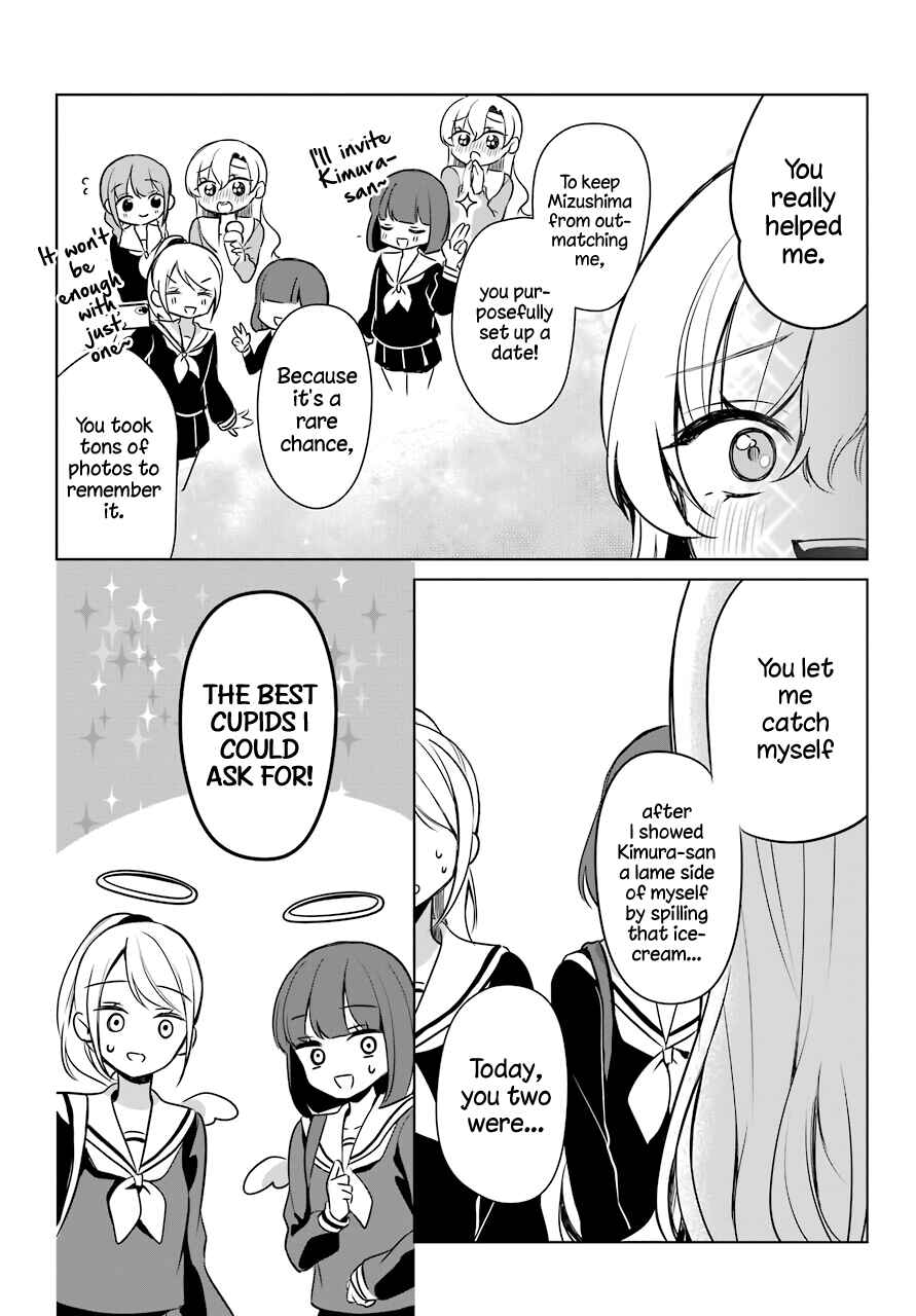 Page 21 Chapter 5 Shoujo Manga Protagonist x Rival-San (Magazine)