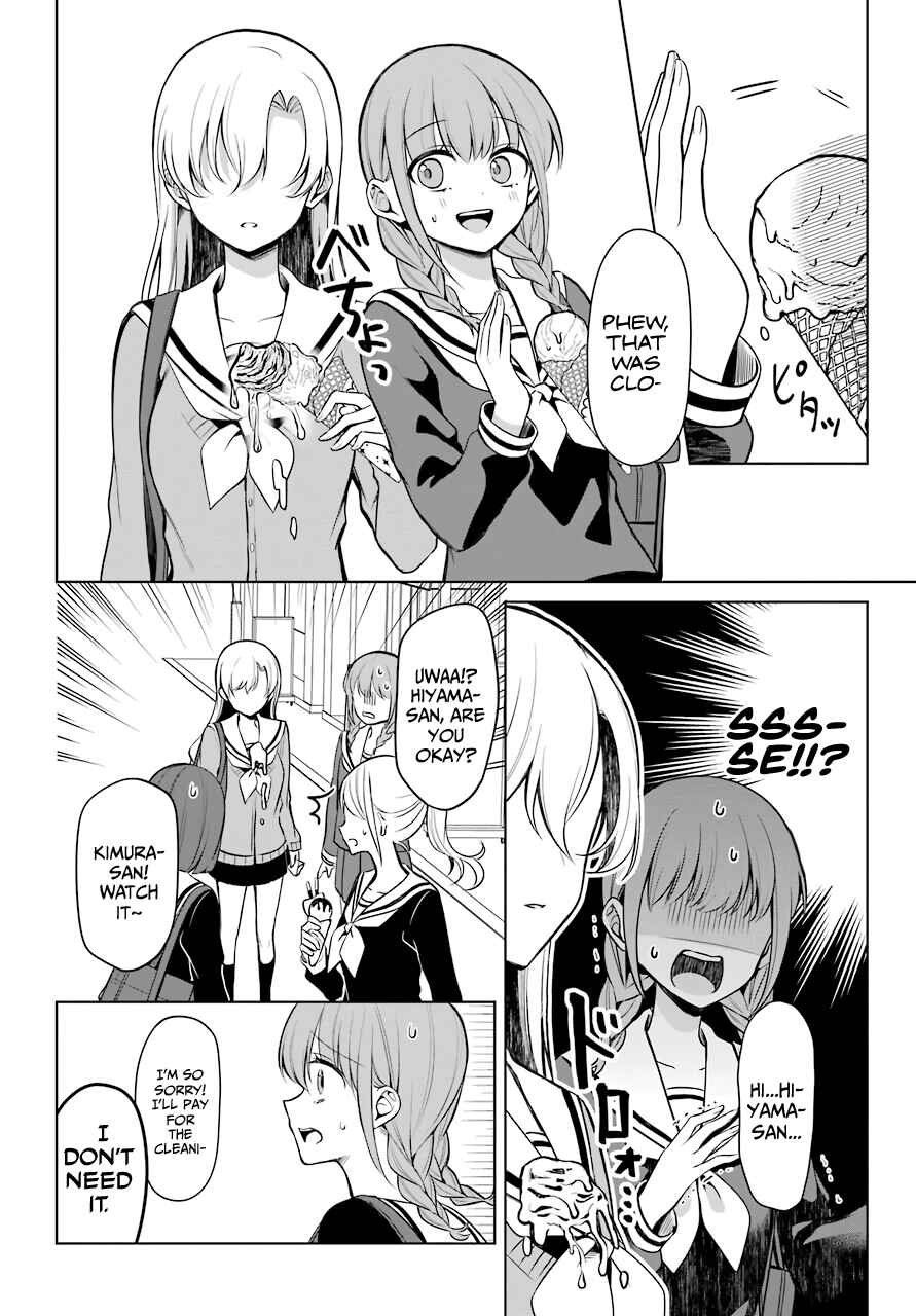 Page 9 Chapter 5 Shoujo Manga Protagonist x Rival-San (Magazine)