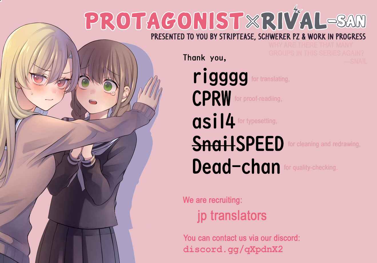 Page 1 Chapter 2 Shoujo Manga Protagonist x Rival-San (Magazine)