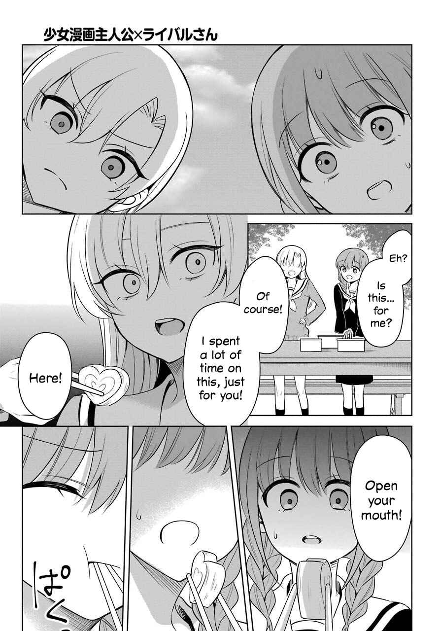 Page 14 Chapter 2 Shoujo Manga Protagonist x Rival-San (Magazine)