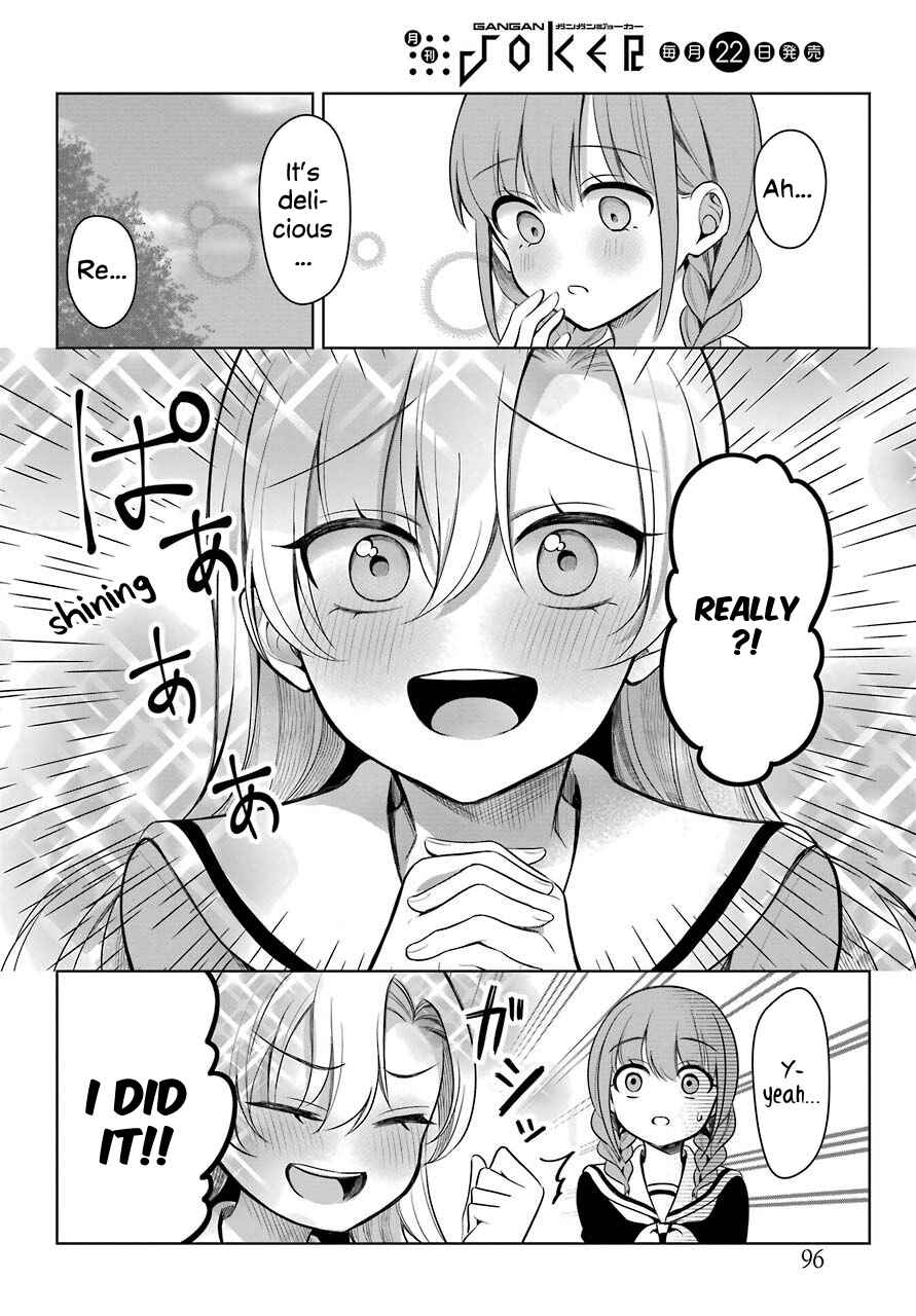 Page 15 Chapter 2 Shoujo Manga Protagonist x Rival-San (Magazine)