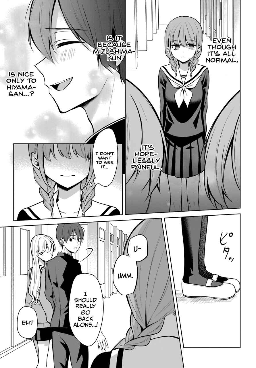 Page 12 Chapter 9 Shoujo Manga Protagonist x Rival-San (Magazine)