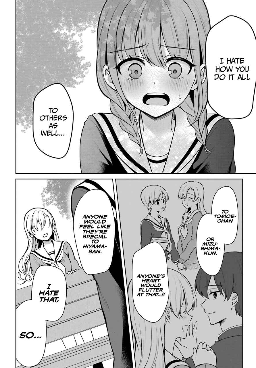 Page 17 Chapter 9 Shoujo Manga Protagonist x Rival-San (Magazine)