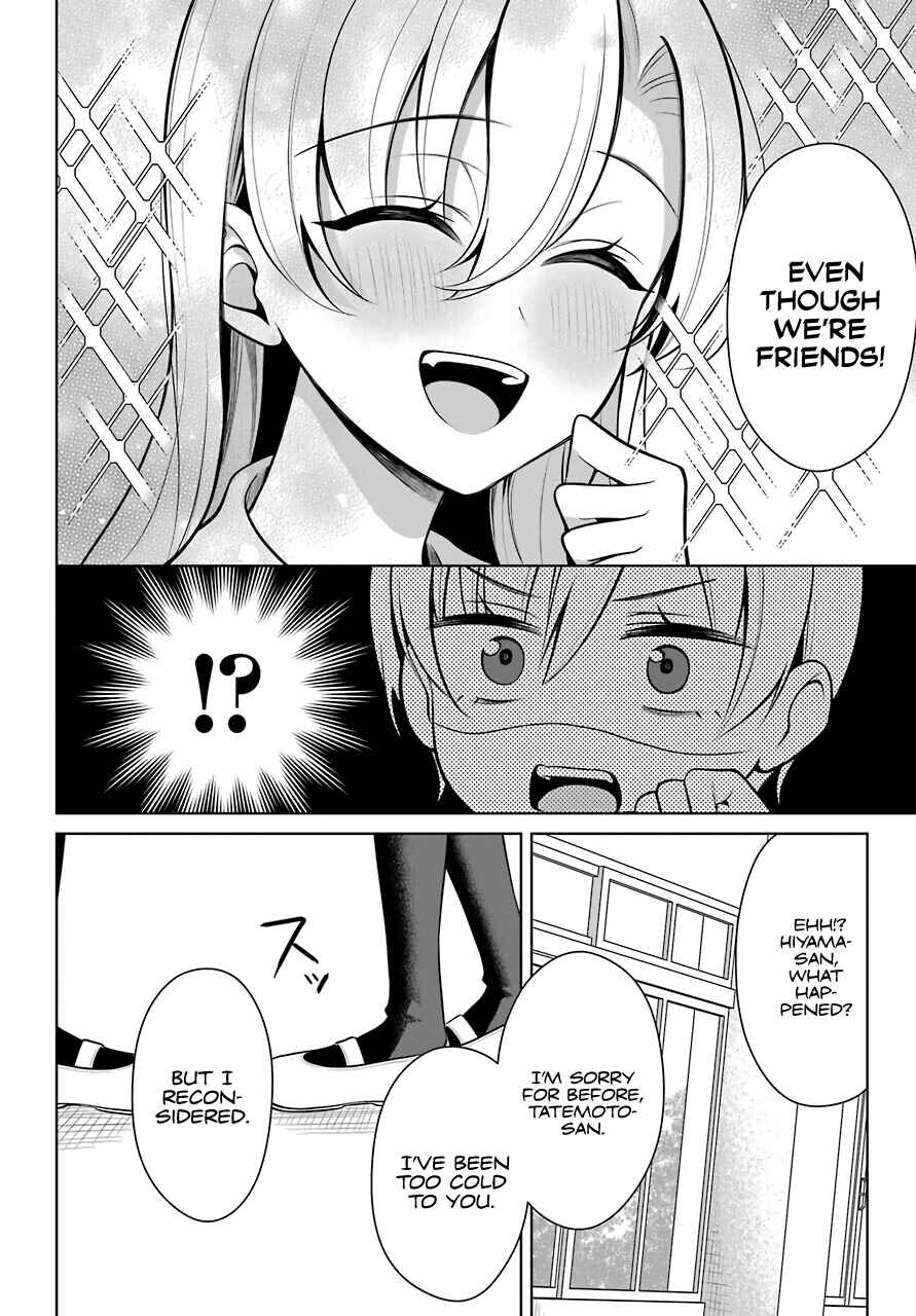 Page 3 Chapter 9 Shoujo Manga Protagonist x Rival-San (Magazine)