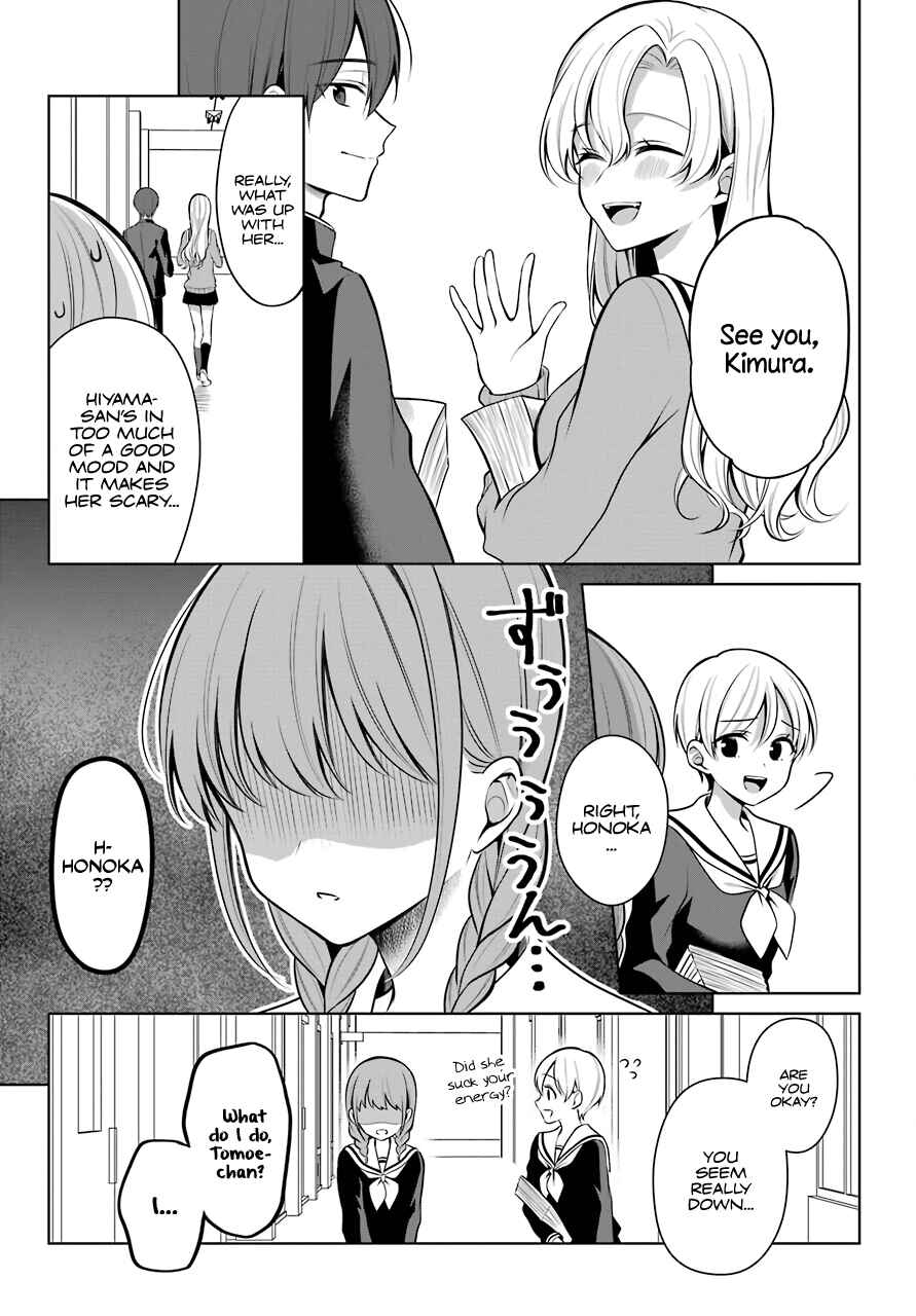 Page 6 Chapter 9 Shoujo Manga Protagonist x Rival-San (Magazine)