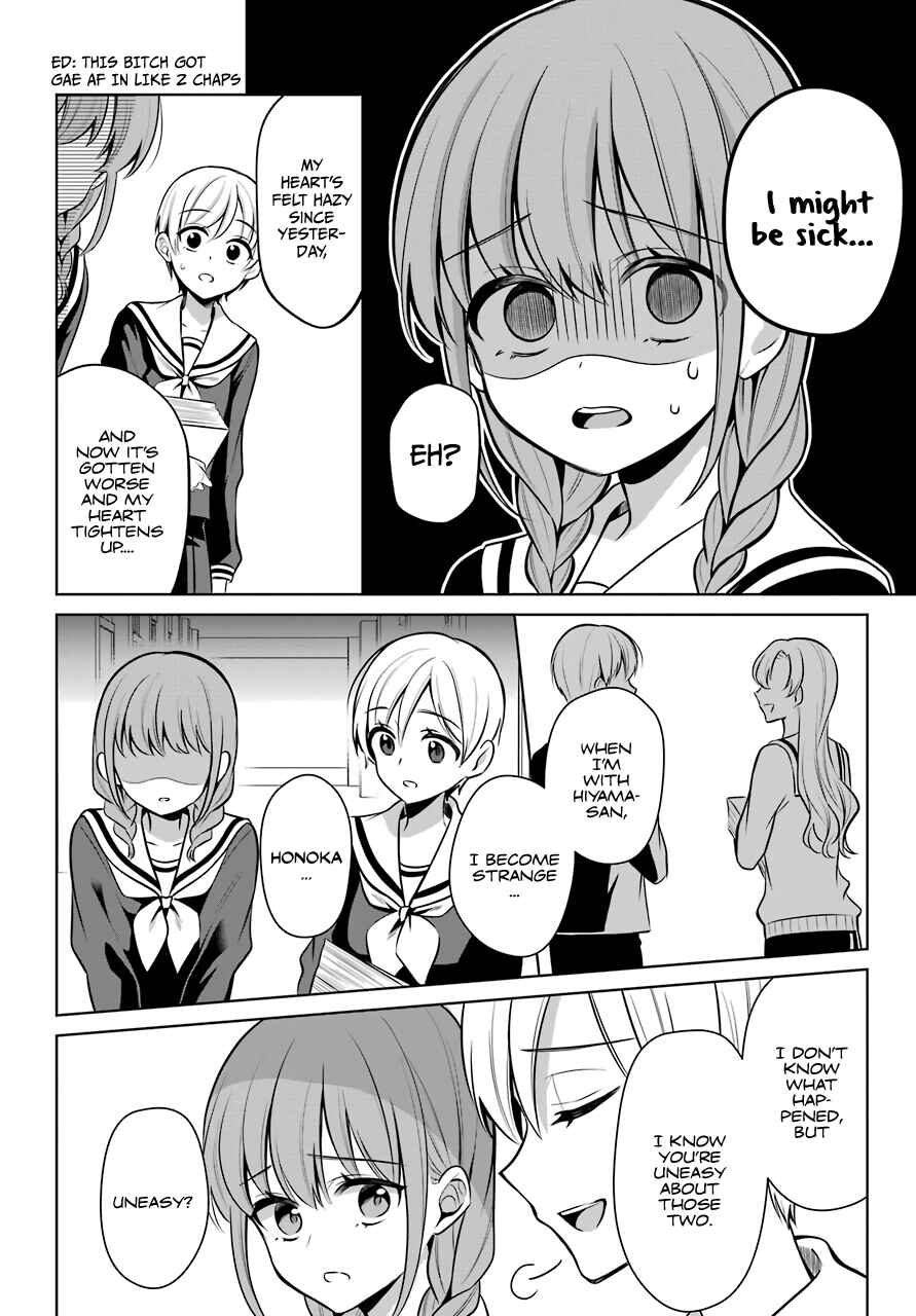 Page 7 Chapter 9 Shoujo Manga Protagonist x Rival-San (Magazine)