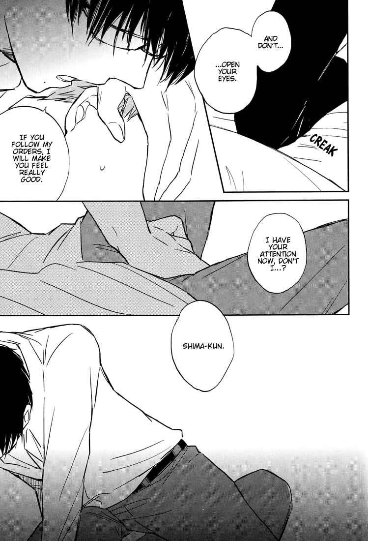 Page 15 Chapter Unknown_51c1 Blue Exorcist - You Shall Not Look. (Doujinshi)