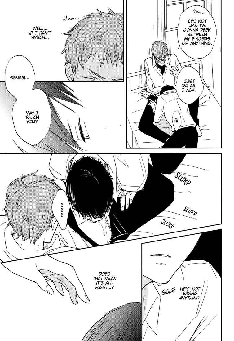 Page 23 Chapter Unknown_51c1 Blue Exorcist - You Shall Not Look. (Doujinshi)
