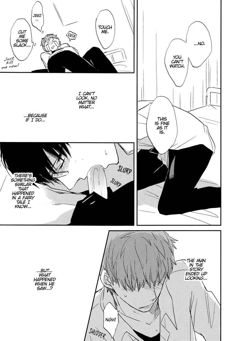 Page 27 Chapter Unknown_51c1 Blue Exorcist - You Shall Not Look. (Doujinshi)