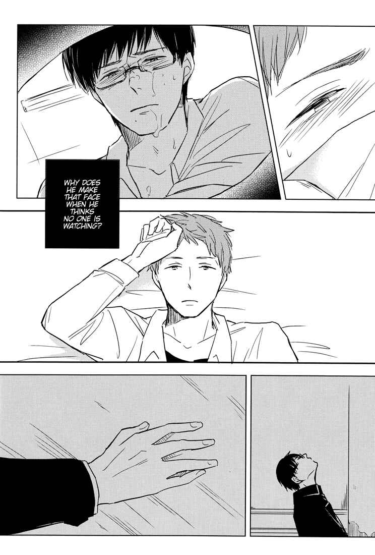 Page 32 Chapter Unknown_51c1 Blue Exorcist - You Shall Not Look. (Doujinshi)