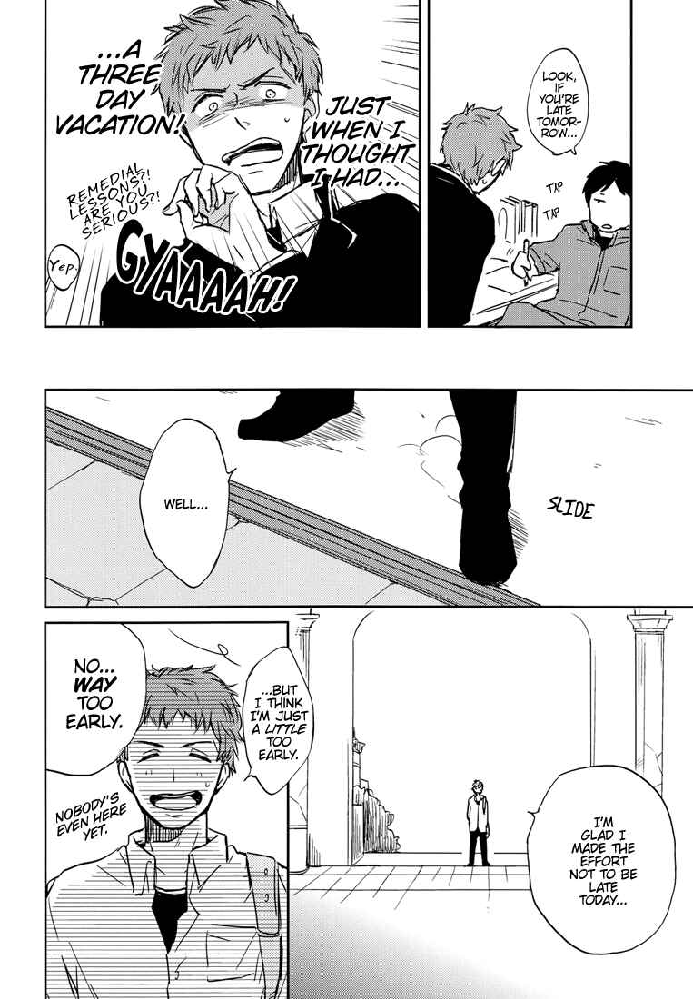 Page 4 Chapter Unknown_51c1 Blue Exorcist - You Shall Not Look. (Doujinshi)