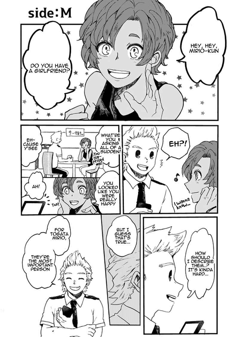 Page 15 Chapter Unknown_7b19 Boku no Hero Academia - Étranger no koibito (Doujinshi)