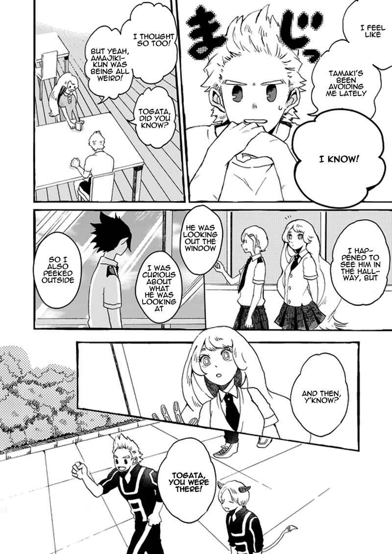 Page 19 Chapter Unknown_7b19 Boku no Hero Academia - Étranger no koibito (Doujinshi)