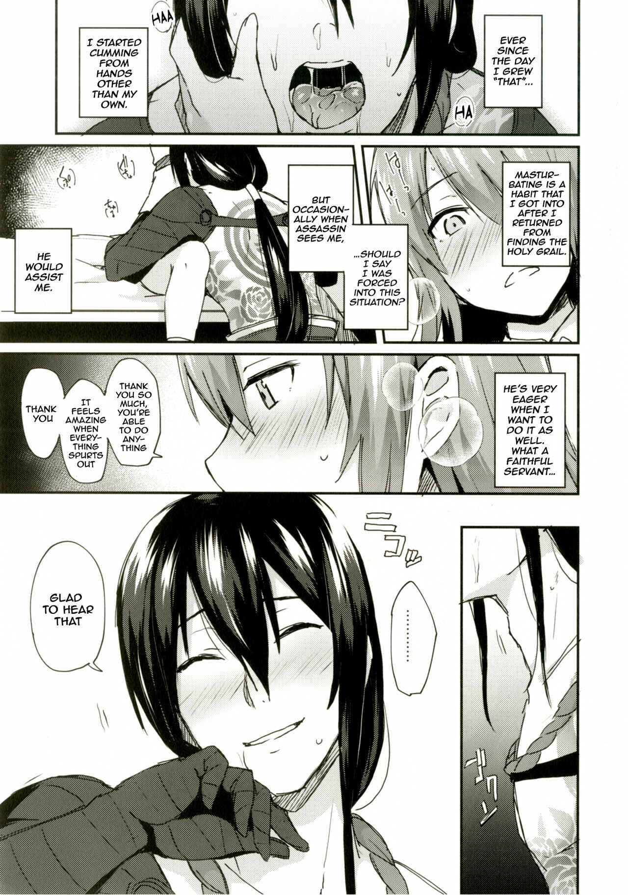 Page 28 Chapter Unknown_e847 Intou no Susume (Fate/Grand Order)