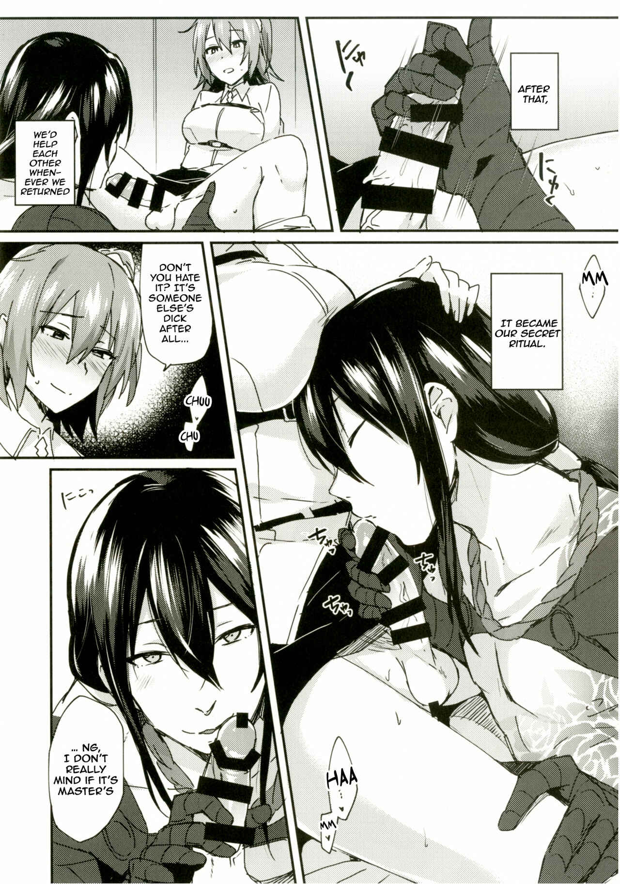Page 29 Chapter Unknown_e847 Intou no Susume (Fate/Grand Order)