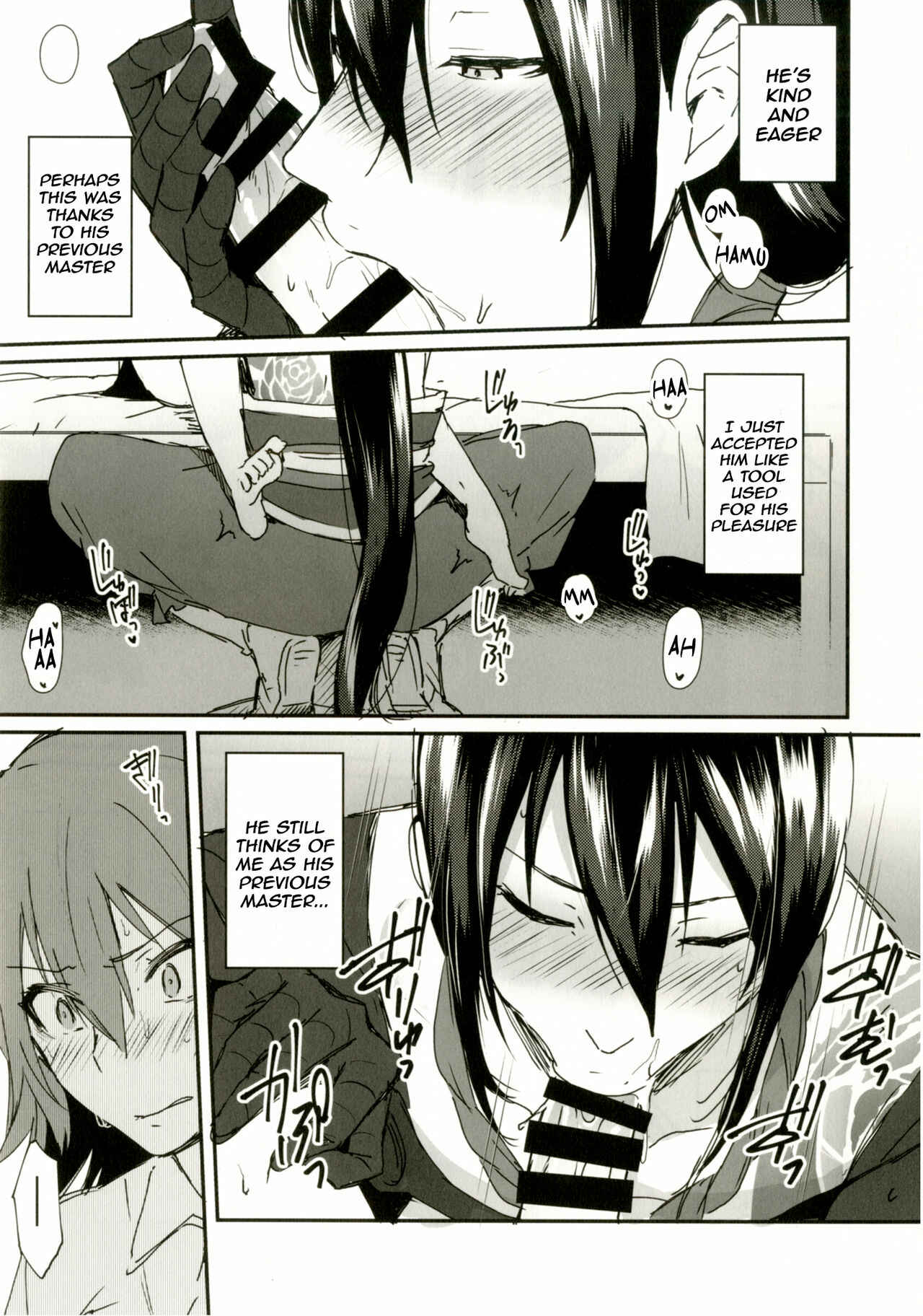 Page 32 Chapter Unknown_e847 Intou no Susume (Fate/Grand Order)