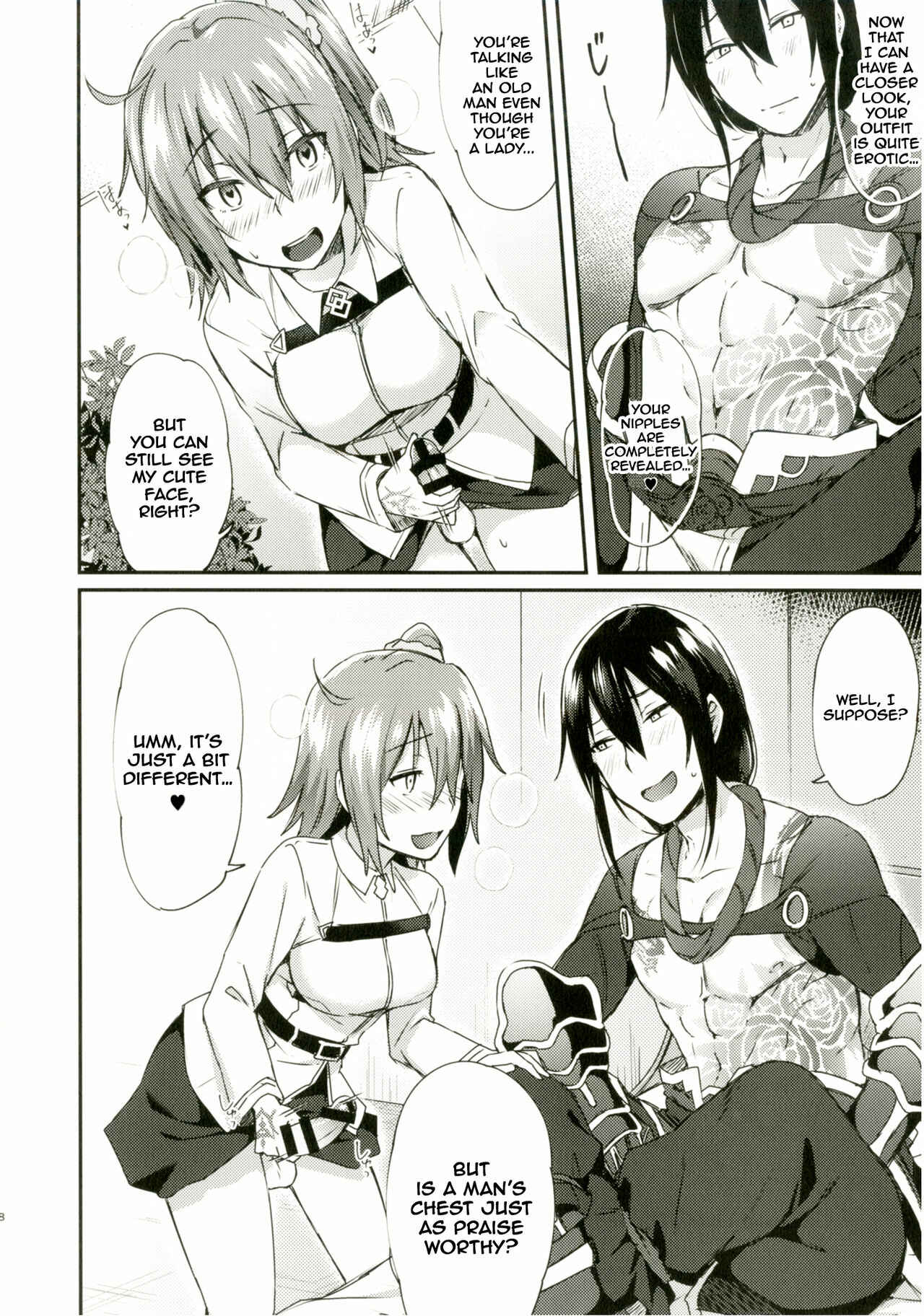 Page 9 Chapter Unknown_e847 Intou no Susume (Fate/Grand Order)