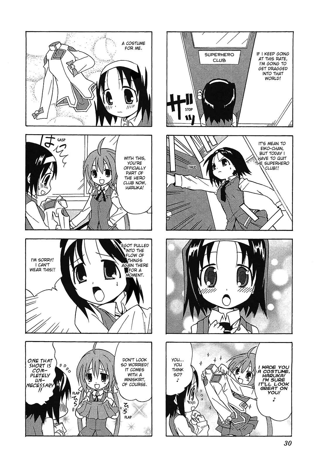 Page 4 Chapter 3 Echo-Pun