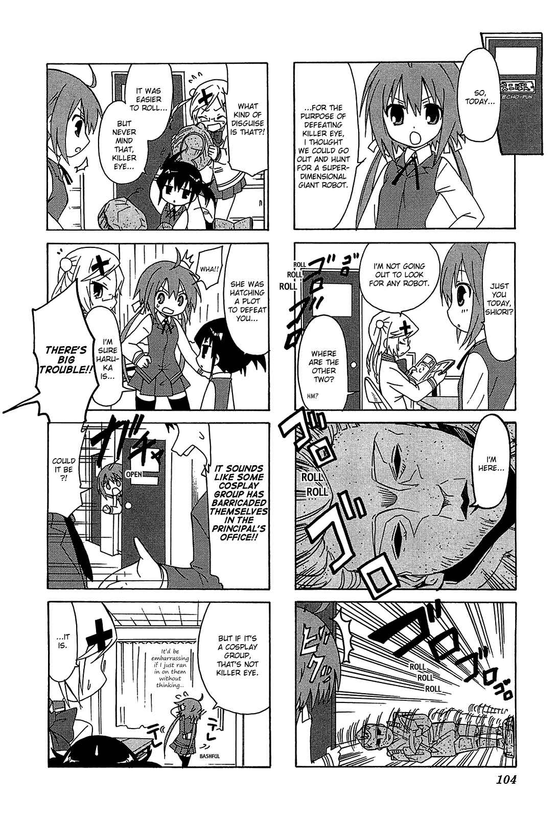Page 2 Chapter 26 Echo-Pun