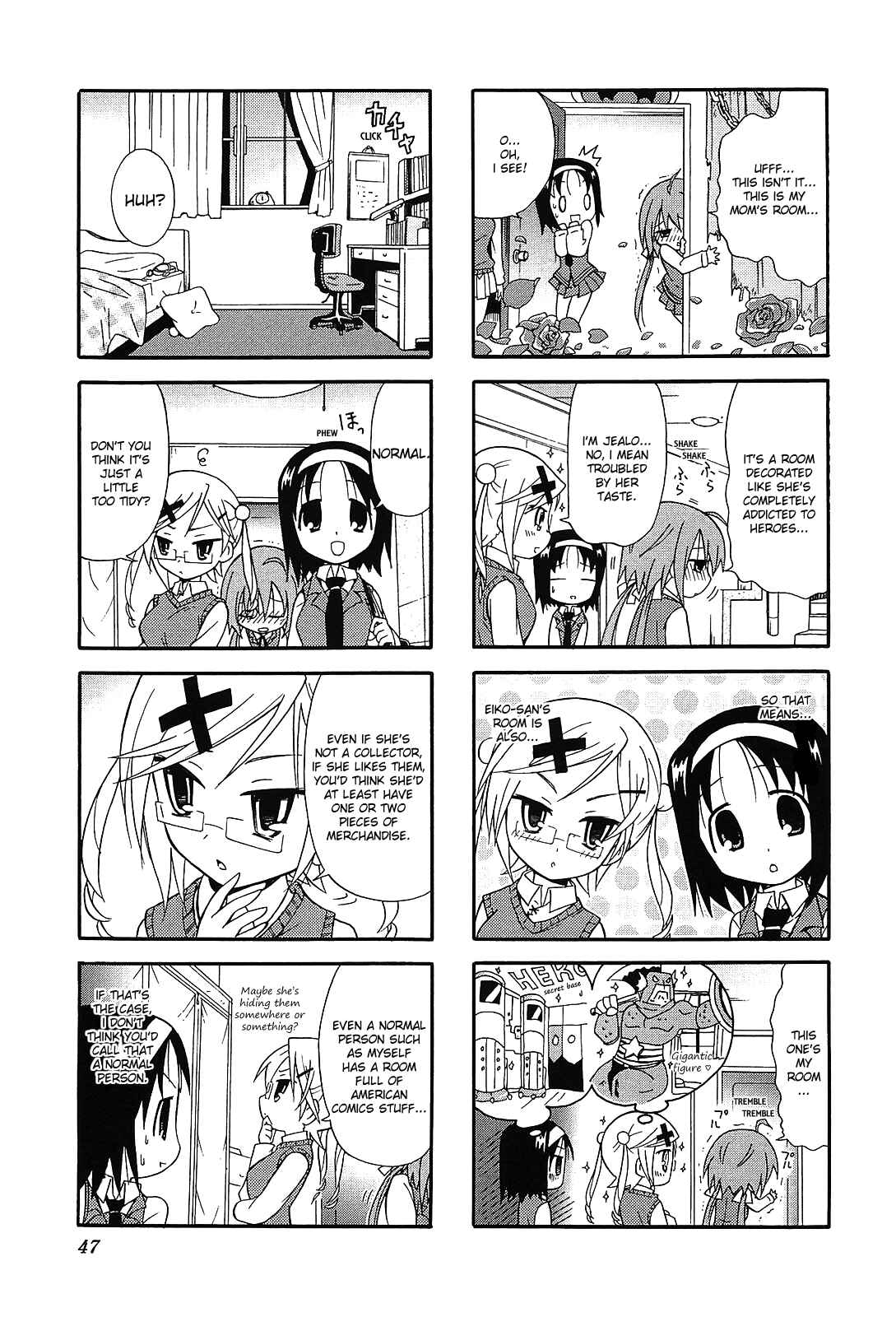 Page 5 Chapter 5 Echo-Pun